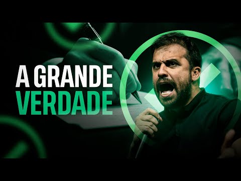 A Arte de Demitir Com Pablo Marçal